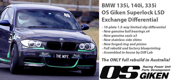 OS Giken LSD Upgrade 135i 140i 335i